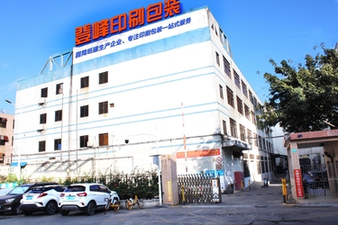 CHINA Shenzhen Dengfeng Printing and Packaging Co., Ltd.