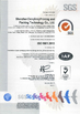 China Shenzhen Dengfeng Printing and Packaging Co., Ltd. zertifizierungen